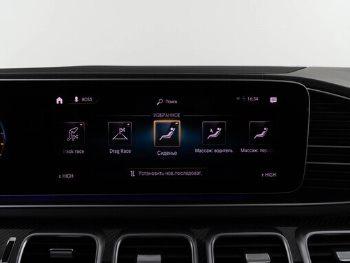 Mercedes-Benz GLE AMG