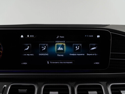 Mercedes-Benz GLE AMG