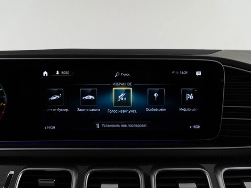 Mercedes-Benz GLE AMG