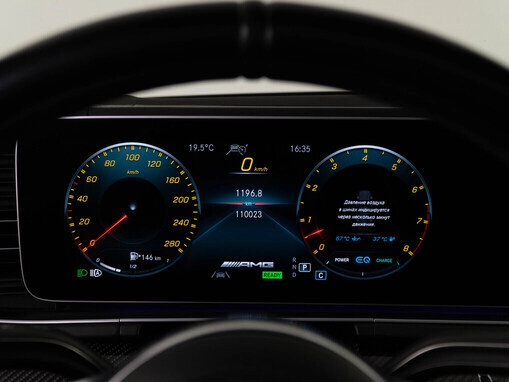 Mercedes-Benz GLE AMG