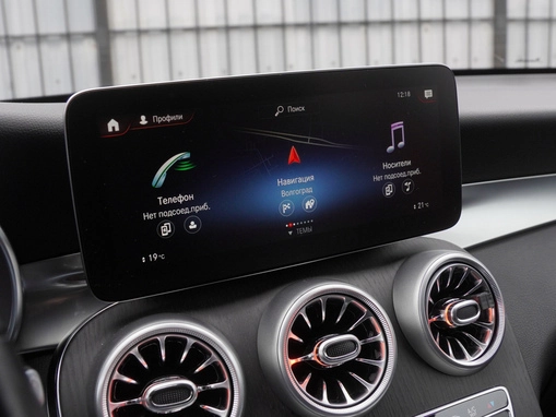 Mercedes-Benz GLC Coupe