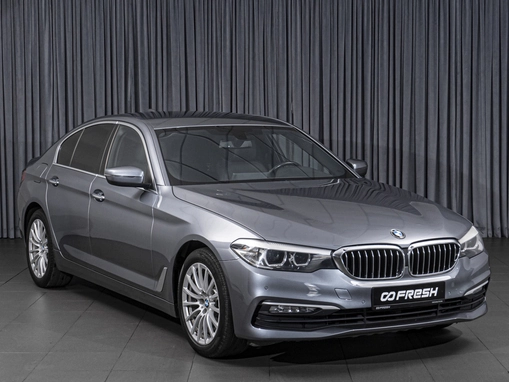 BMW 5 серии