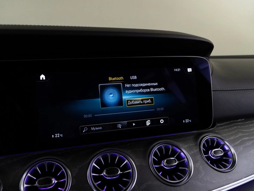 Mercedes-Benz AMG GT