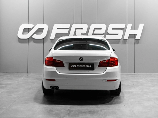 BMW 5 серии