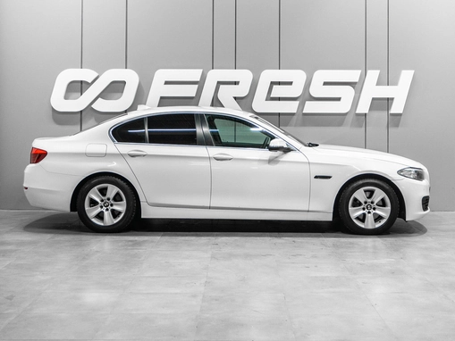 BMW 5 серии