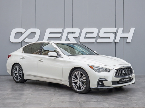 Infiniti Q50