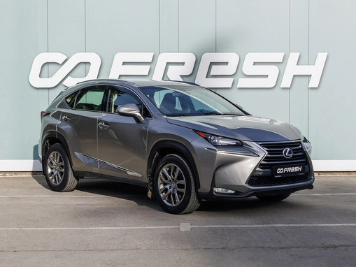 Lexus NX
