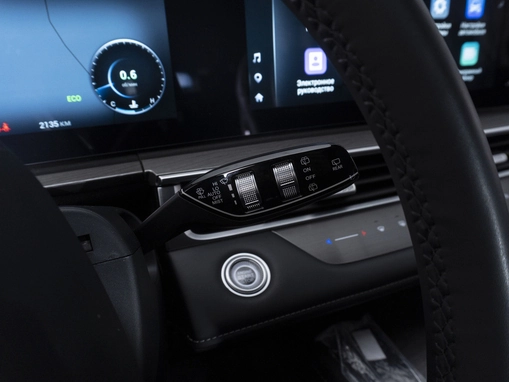 Chery Tiggo 8 Pro Max