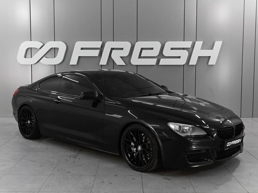 BMW 6 серии
