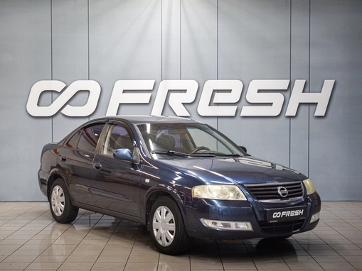 Nissan Almera Classic