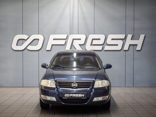 Nissan Almera Classic