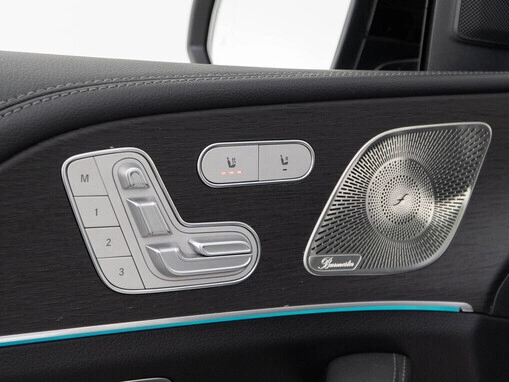 Mercedes-Benz GLE Coupe AMG