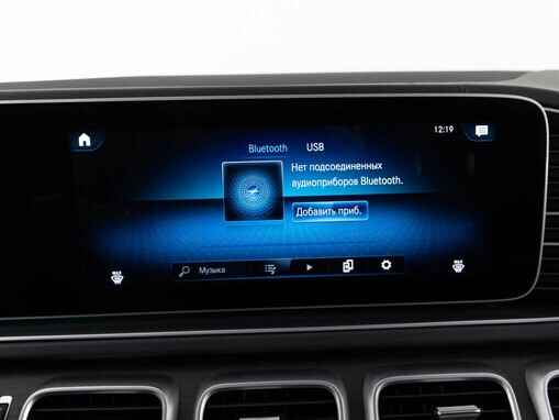 Mercedes-Benz GLE Coupe AMG