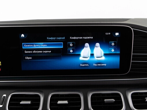 Mercedes-Benz GLE Coupe AMG