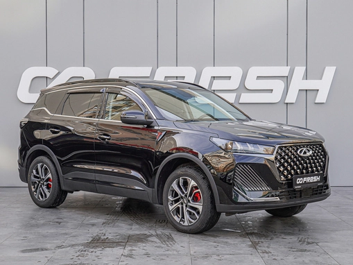 Chery Tiggo 7 Pro Max