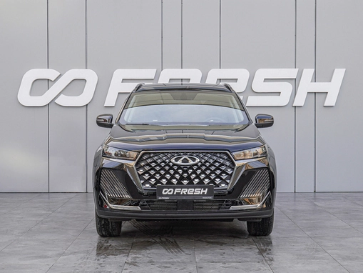 Chery Tiggo 7 Pro Max