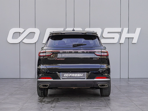 Chery Tiggo 7 Pro Max