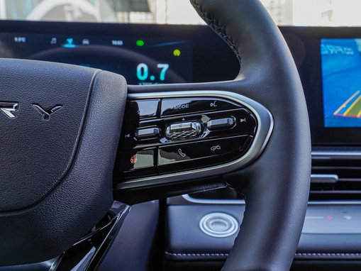 Chery Tiggo 7 Pro Max