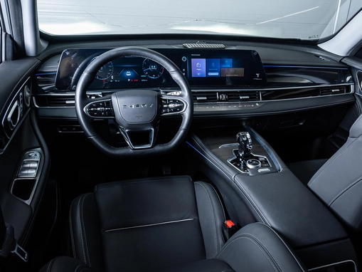 Chery Tiggo 7 Pro Max