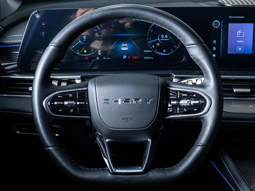 Chery Tiggo 7 Pro Max