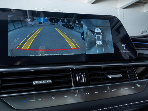 Chery Tiggo 7 Pro Max