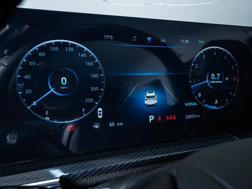 Chery Tiggo 7 Pro Max