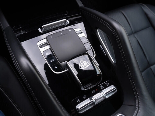 Mercedes-Benz Maybach GLS