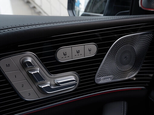 Mercedes-Benz Maybach GLS