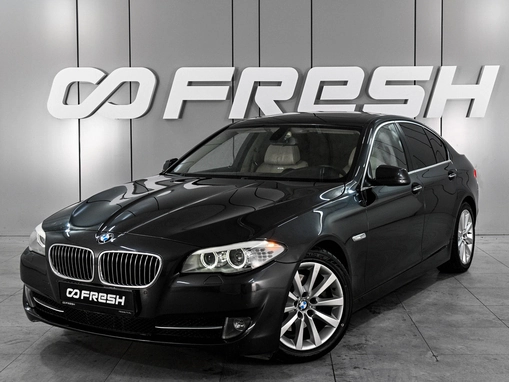 BMW 5 серии