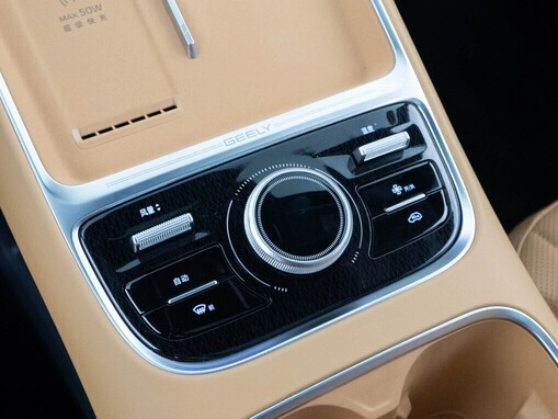 Geely Galaxy Starship 7