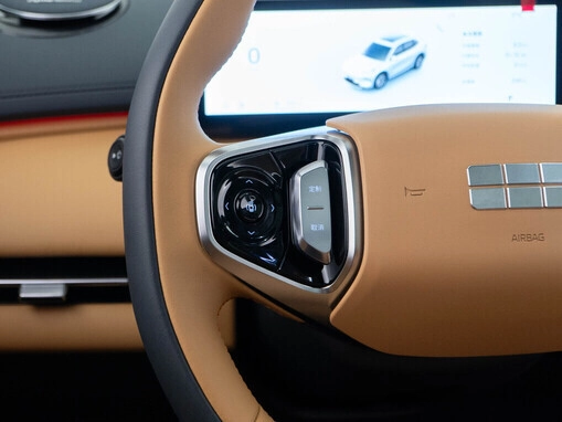 Geely Galaxy Starship 7