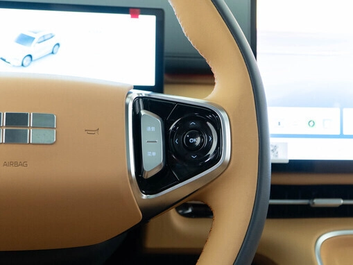 Geely Galaxy Starship 7