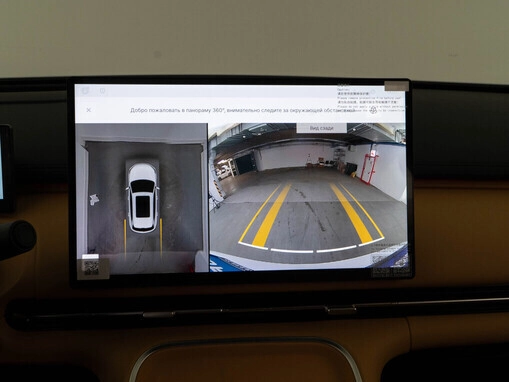 Geely Galaxy Starship 7