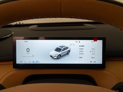 Geely Galaxy Starship 7