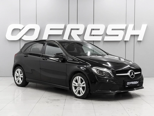 Mercedes-Benz A-Класс