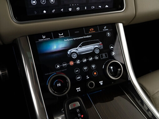 Land Rover Range Rover Sport