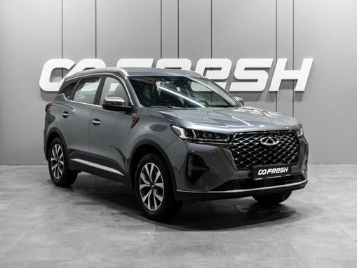 Chery Tiggo 7 Pro Max