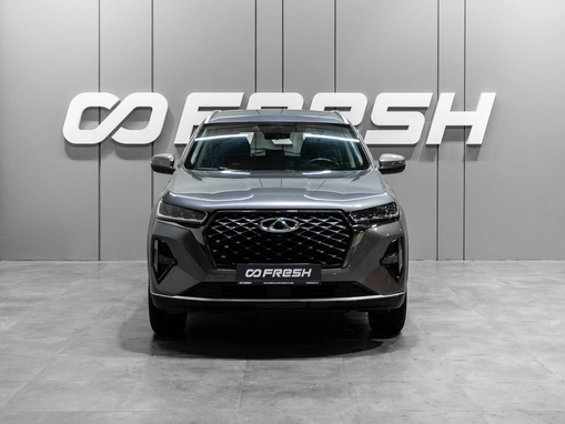 Chery Tiggo 7 Pro Max