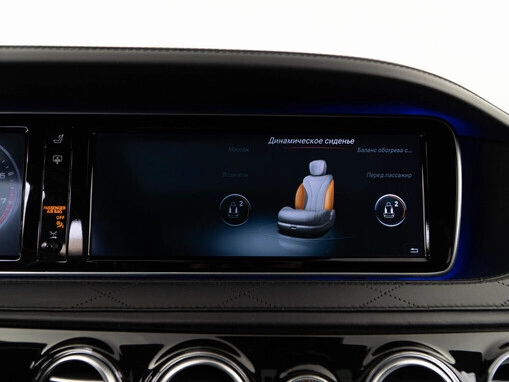 Mercedes-Benz S-Класс AMG