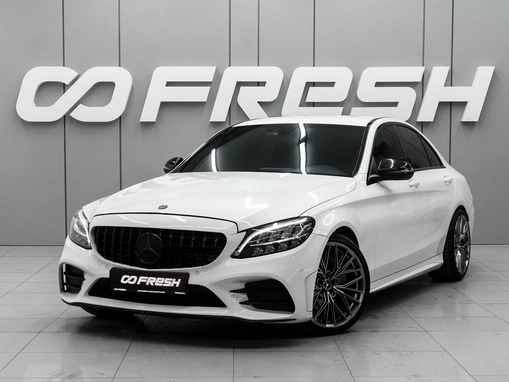 Mercedes-Benz C-Класс