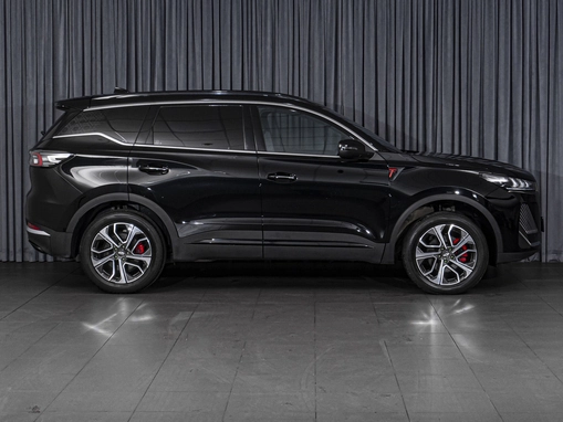 Chery Tiggo 7 Pro Max