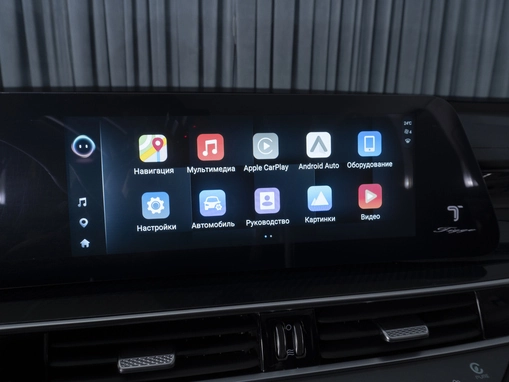 Chery Tiggo 7 Pro Max