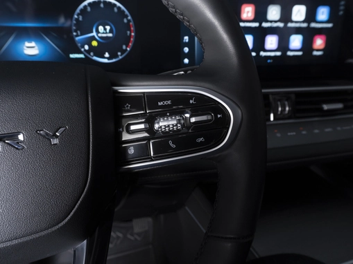 Chery Tiggo 7 Pro Max