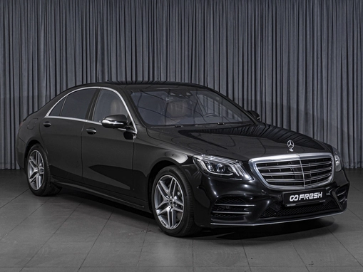 Mercedes-Benz S-Класс