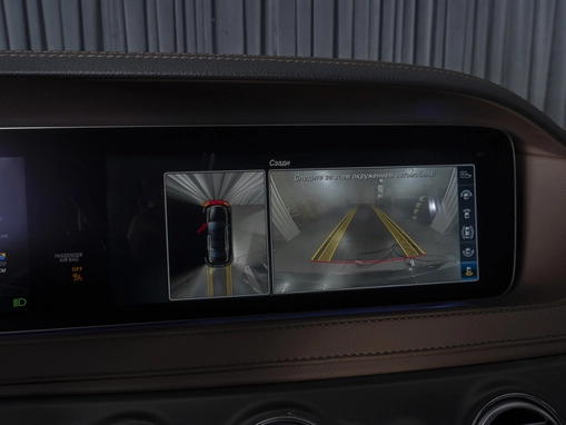 Mercedes-Benz S-Класс