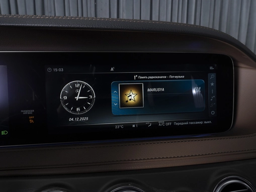 Mercedes-Benz S-Класс