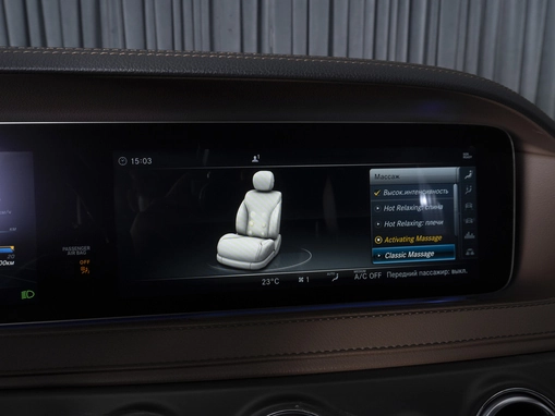 Mercedes-Benz S-Класс