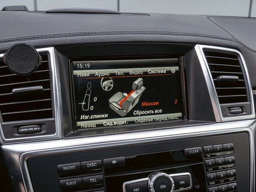 Mercedes-Benz GL-Класс