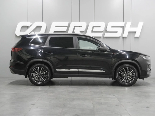 Chery Tiggo 8 Pro Max