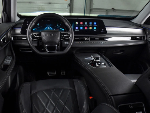 Chery Tiggo 8 Pro Max